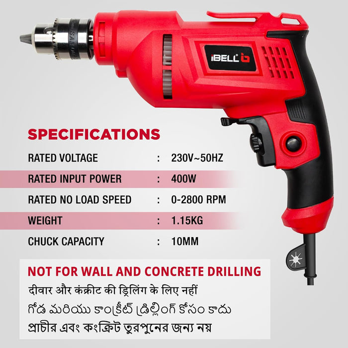 IBELL Electric Drill R1, 400W, Copper Armature, 2800 RPM, Chuck 10 mm Forward/Reverse for Wood & Metal Work with Variable Speed Control